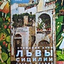 Фото отзыв 0