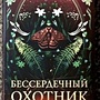 Фото отзыв 0