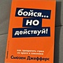 Фото отзыв 0