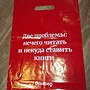 Фото отзыв 1