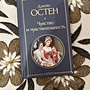 Фото отзыв 0
