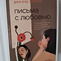 Фото отзыв 0
