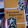 Фото отзыв 0
