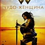 Фото отзыв 7