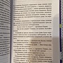 Фото отзыв 1