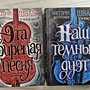 Фото отзыв 0