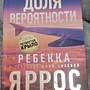 Фото отзыв 0