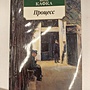 Фото отзыв 0