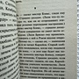 Фото отзыв 1