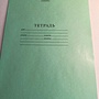 Фото отзыв 5