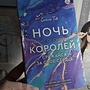 Фото отзыв 0