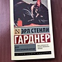 Фото отзыв 0