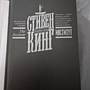 Фото отзыв 1