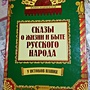 Фото отзыв 0