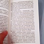 Фото отзыв 1