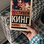 Фото отзыв 0