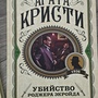 Фото отзыв 0