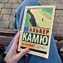 Фото отзыв 19