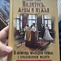 Фото отзыв 0
