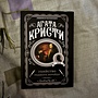 Фото отзыв 29