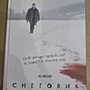 Фото отзыв 0