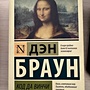 Фото отзыв 0