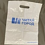 Фото отзыв 0