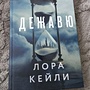 Фото отзыв 0