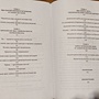Фото отзыв 3