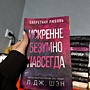 Фото отзыв 6