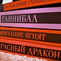 Фото отзыв 2