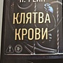 Фото отзыв 0