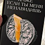 Фото отзыв 0
