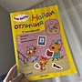 Фото отзыв 0