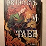Фото отзыв 0