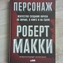Фото отзыв 0