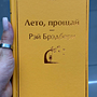 Фото отзыв 0