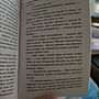Фото отзыв 0