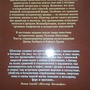 Фото отзыв 0