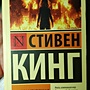 Фото отзыв 0