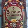 Фото отзыв 1