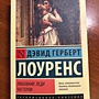 Фото отзыв 1