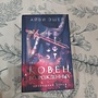 Фото отзыв 0