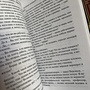 Фото отзыв 1