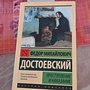 Фото отзыв 21