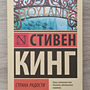 Фото отзыв 0