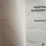Фото отзыв 0