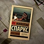Фото отзыв 10