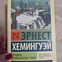 Фото отзыв 0