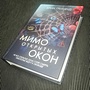 Фото отзыв 0